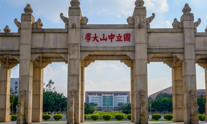 在新疆高考585分算什么水平（近三年）新疆高考585分能上的大學(xué)