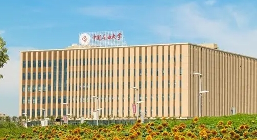 在新疆高考445分算什么水平（近三年）新疆高考445分能上的大學(xué)
