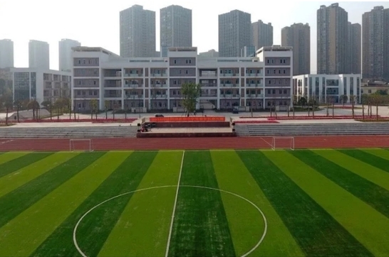 重慶市第一中學(xué)校地址，乘車路線