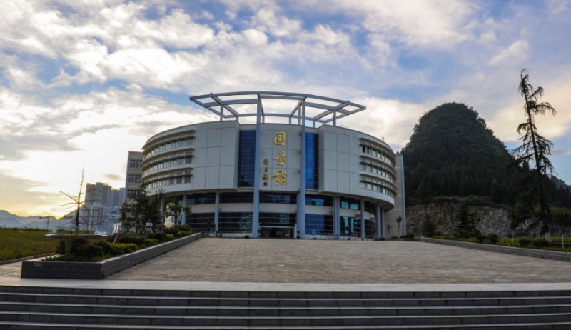 銅仁市技工學(xué)校招生簡章2024年