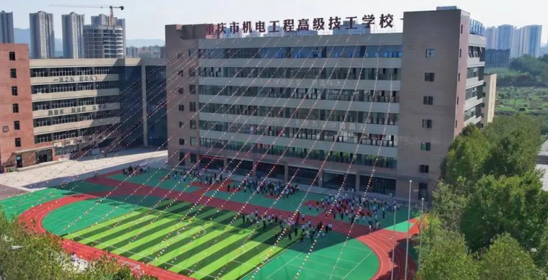 重慶2024年鐵路學(xué)校是什么學(xué)歷