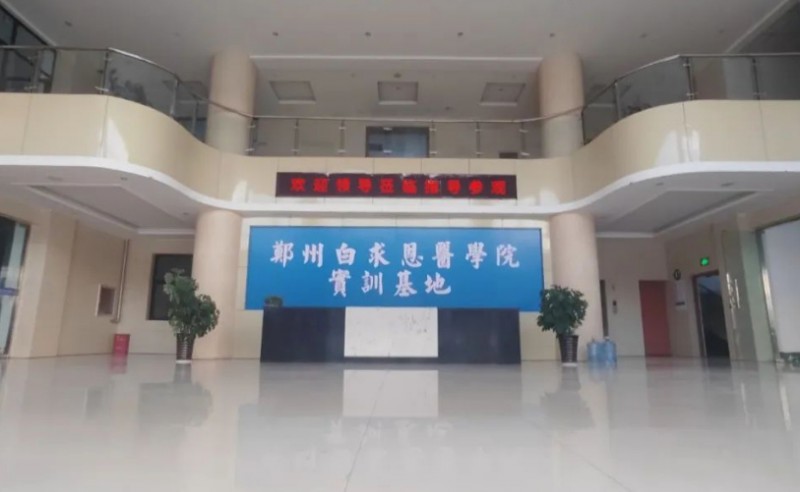 鄭州城市管理中等專業(yè)學(xué)校怎么樣、好不好