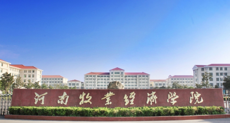2024移動(dòng)應(yīng)用開(kāi)發(fā)專(zhuān)業(yè)主要學(xué)什么？開(kāi)設(shè)移動(dòng)應(yīng)用開(kāi)發(fā)專(zhuān)業(yè)的學(xué)校有哪些
