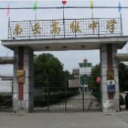 湖北省石首市南岳高級中學