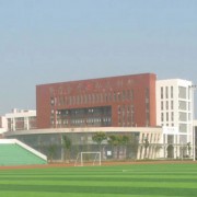 監(jiān)利市實驗高級中學