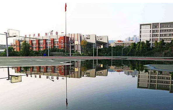 重慶2024年最好的鐵路學校有哪些