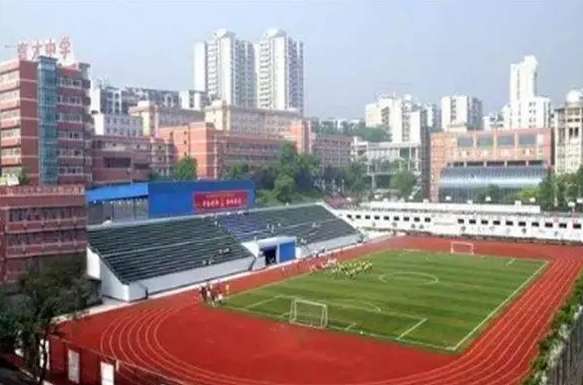 重慶市第一實(shí)驗中學(xué)校地址，乘車路線