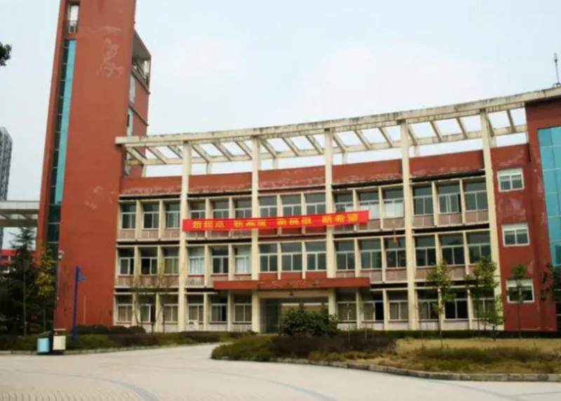 重慶市第一實(shí)驗(yàn)中學(xué)校怎么樣、好不好