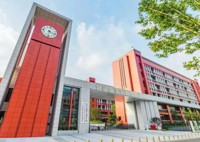 2024重慶市巴蜀科學(xué)城中學(xué)校多少錢(學(xué)費(fèi)明細(xì))
