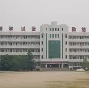 團風縣總路咀中學