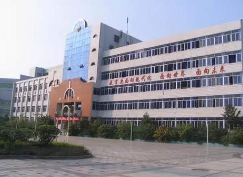 重慶市第十一中學(xué)校招生簡(jiǎn)章2024年