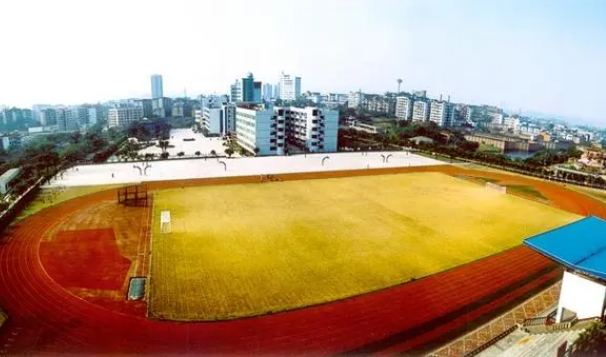 重慶市第十一中學(xué)校怎么樣、好不好