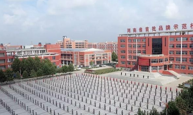 焦作市總工會職工中等專業(yè)學校招生簡章2024年