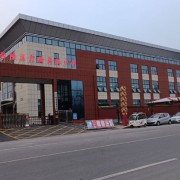 漯河市召陵區(qū)中等專業(yè)學(xué)校