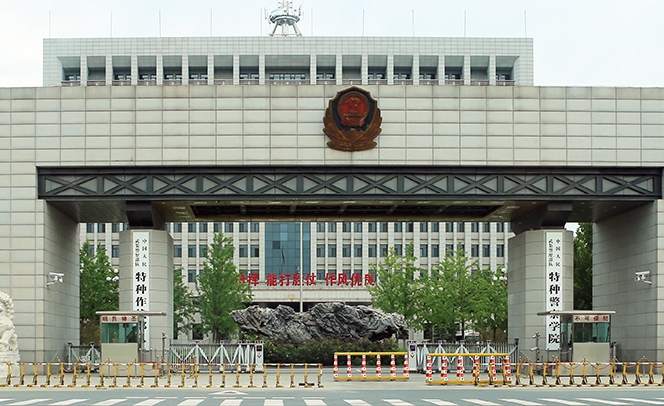 2024年軍校最低分數(shù)線是哪所軍校?