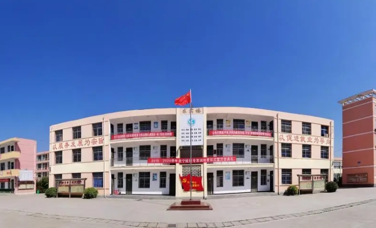 寧陵縣職業(yè)中等專業(yè)學(xué)校網(wǎng)站網(wǎng)址主頁(yè)