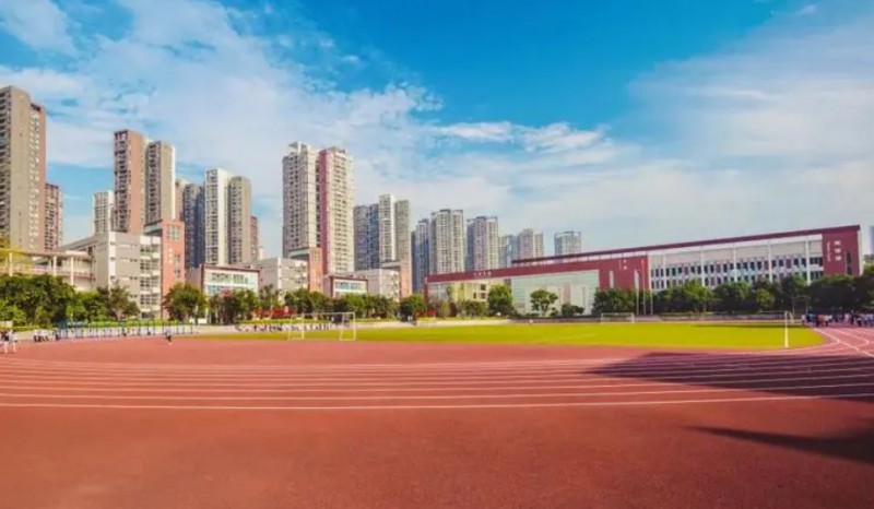 重慶市魯能巴蜀中學校招生簡章2024年