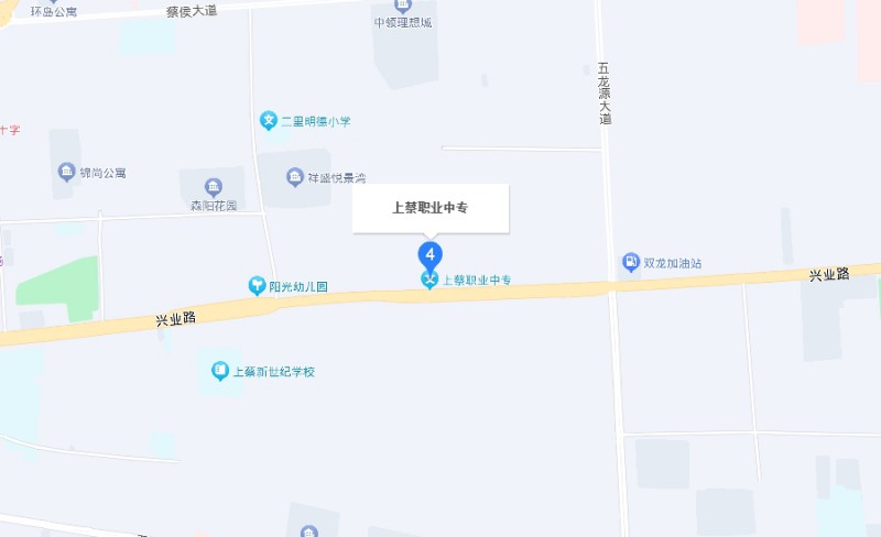 上蔡縣職業(yè)中等專業(yè)學(xué)校地址，乘車路線