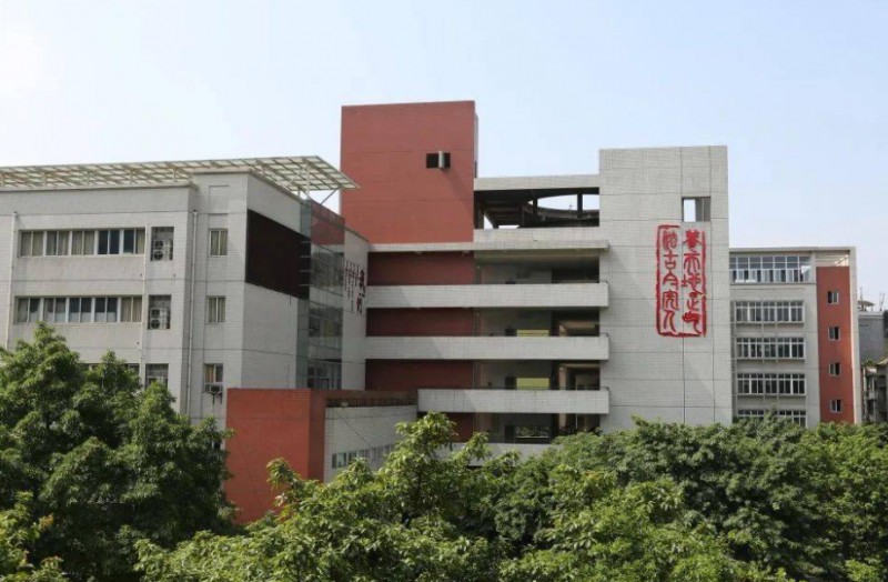 重慶市第三十七中學(xué)校地址，乘車路線