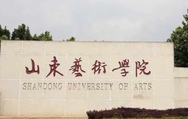 提前批都有哪些學(xué)校？附全國(guó)提前批大學(xué)名單