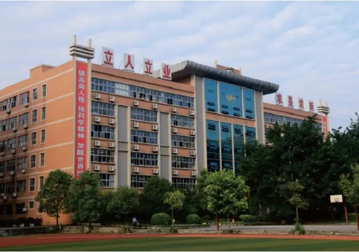 2024銅梁一中多少錢(學(xué)費明細(xì))