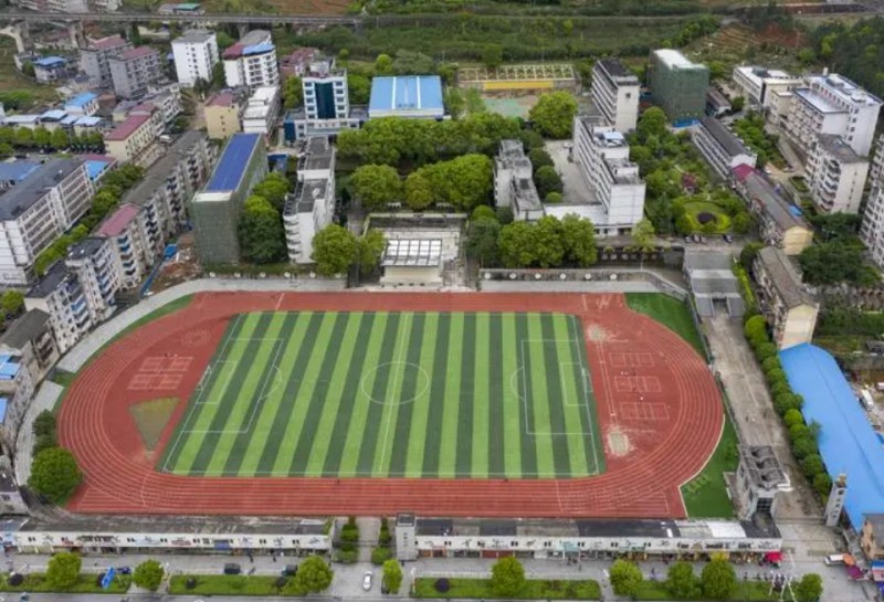 2024重慶市大足中學(xué)校多少錢(學(xué)費(fèi)明細(xì))