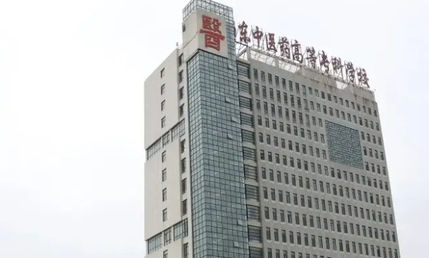 2024年高考350到400分的二本醫(yī)學(xué)院有哪些？附全國最低分二本醫(yī)科大學(xué)