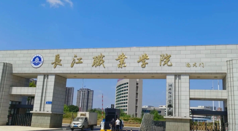 2024年大專一般多少分能上？300分能被大專錄取嗎？