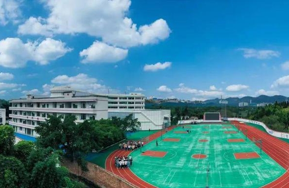 重慶市大足第一中學校招生簡章2024年