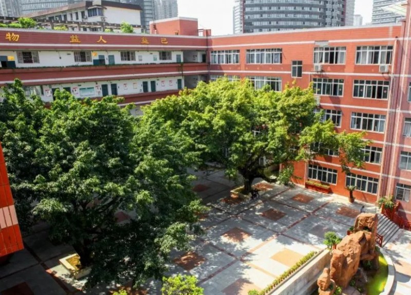 重慶市大足田家炳中學(xué)校地址，乘車路線