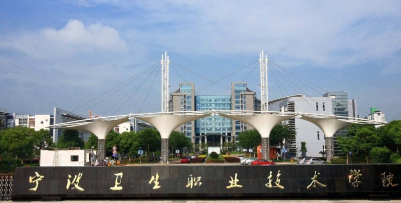 2024年文科生400多分可以考哪些大學(xué)？哪些大學(xué)比較好值得推薦
