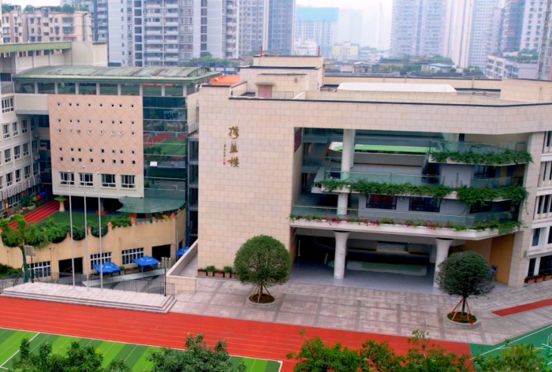 2024沙坪壩區(qū)實驗中學(xué)多少錢(學(xué)費明細)