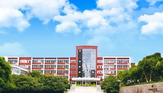 2024沙坪壩區(qū)實(shí)驗(yàn)中學(xué)招生計(jì)劃 招生人數(shù)是多少(附要求、條件、對象)