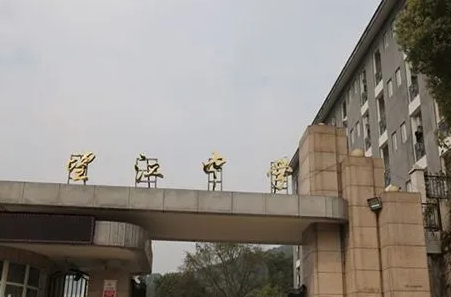 2024望江中學多少錢(學費明細)