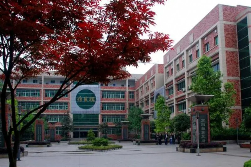2024兼善中學(xué)蔡家校區(qū)招生計(jì)劃 招生人數(shù)是多少(附要求、條件、對(duì)象)