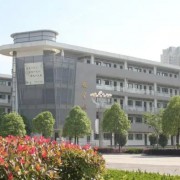 安慶九一六學(xué)校