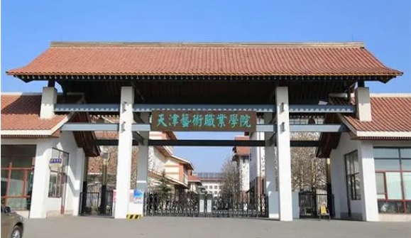 2024年高考300分左右的公辦?？拼髮W(xué)有哪些？附各省公辦大專
