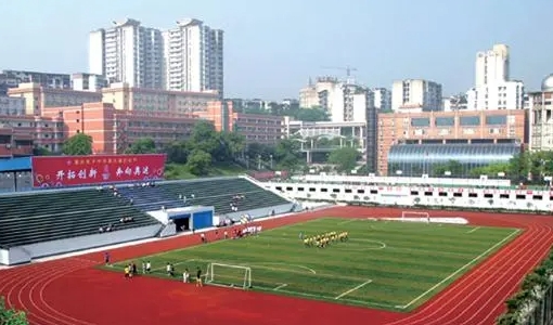 2024重慶市江南藝術(shù)中學(xué)多少錢(學(xué)費明細)