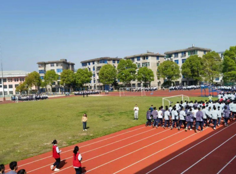 榮昌大成中學地址，乘車路線