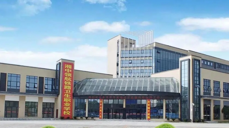 湖南2024年初中生可以上什么鐵路學校