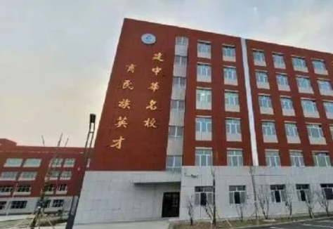 石家莊市第二十三中學(xué)怎么樣、好不好