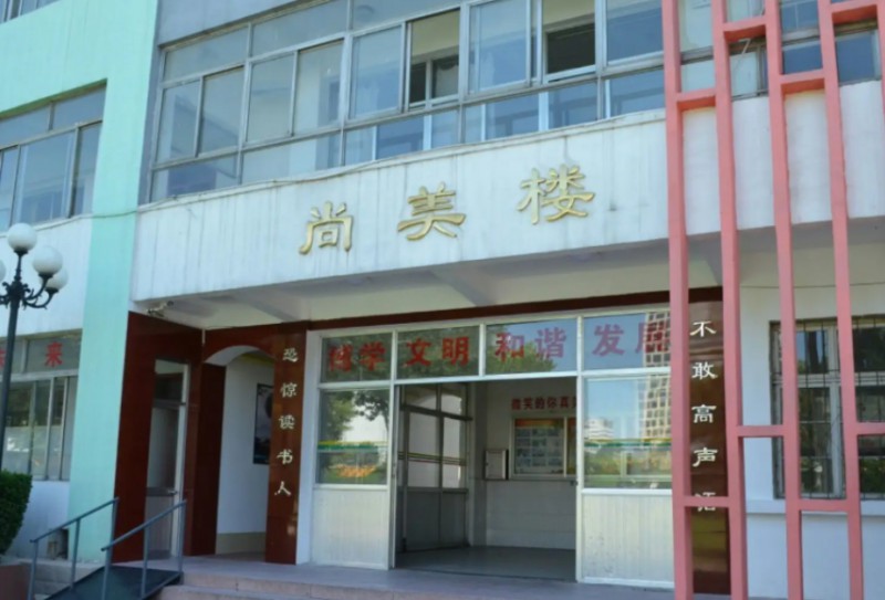 石家莊市第三中學(xué)地址，乘車路線