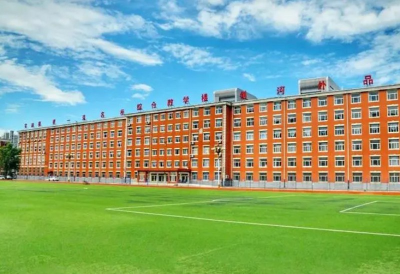石家莊市第十三中學(xué)怎么樣、好不好
