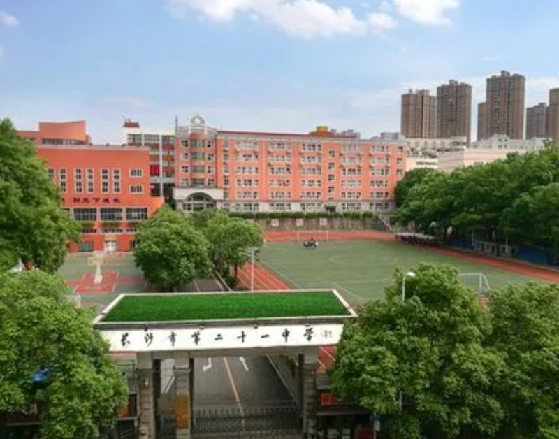 石家莊市第二十一中學(xué)地址，乘車路線