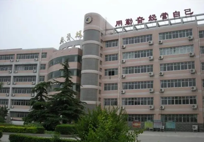 2024藁城區(qū)第一中學多少錢(學費明細)