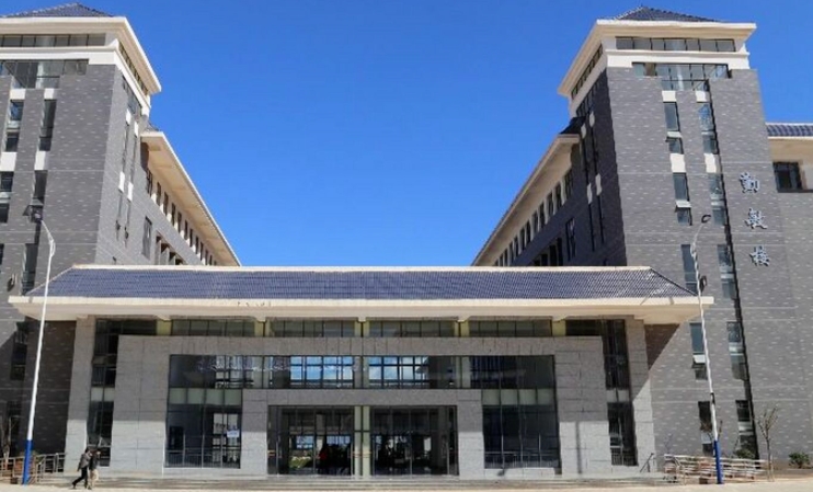 云南高考220分能上什么大學（2024年參考）