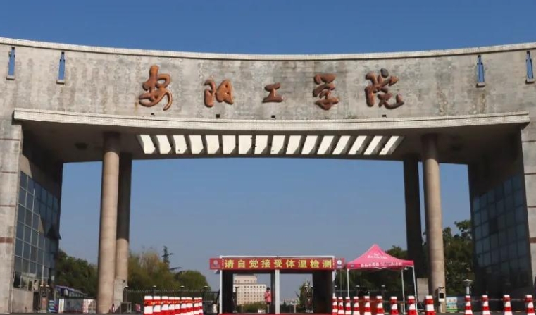 云南高考504分能上什么大學（2024年參考）