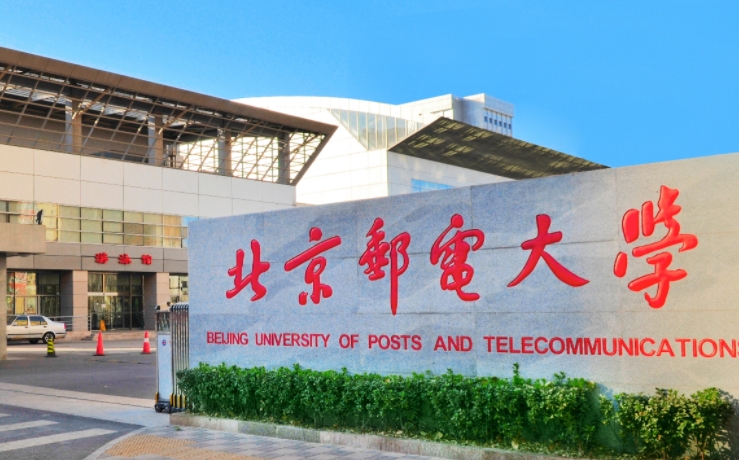 內(nèi)蒙古高考590分能上什么大學(xué)（2024年參考）