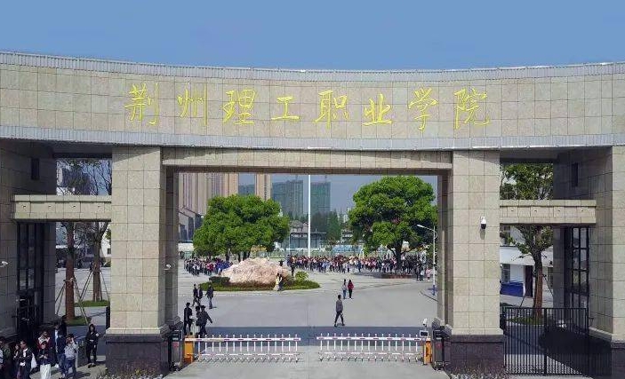 云南高考355分能上什么大學(xué)（2024年參考）