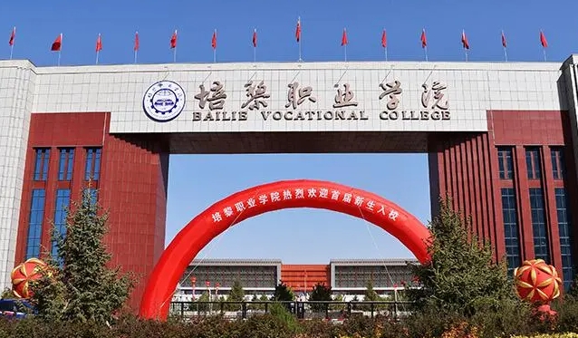 寧夏高考221分能上什么大學（2024年參考）